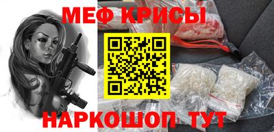СК Ликино-Дулёво