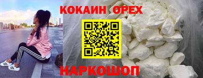 СК Ликино-Дулёво