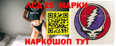 не бодяженный Ливны