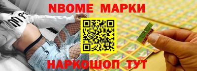 СК Ликино-Дулёво