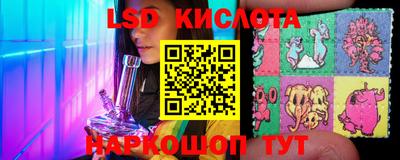 СК Ликино-Дулёво