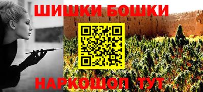 синтетический гашиш Лесосибирск