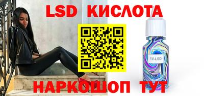 не бодяженный Ливны
