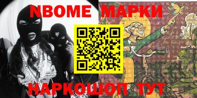 СК Ликино-Дулёво
