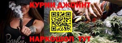 СК Ликино-Дулёво