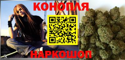 не бодяженный Ливны