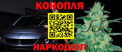 СК Ликино-Дулёво