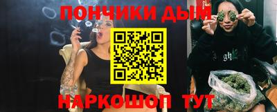 не бодяженный Ливны