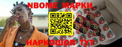 синтетический гашиш Лесосибирск