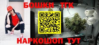 синтетический гашиш Лесосибирск