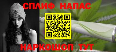 СК Ликино-Дулёво