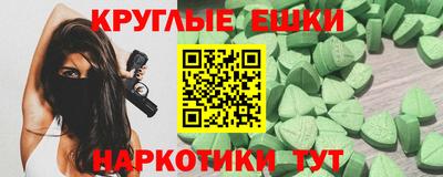 не бодяженный Ливны