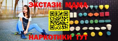 не бодяженный Ливны