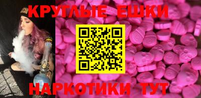 не бодяженный Ливны