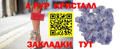 не бодяженный Ливны