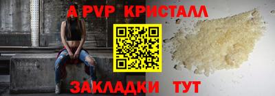 не бодяженный Ливны
