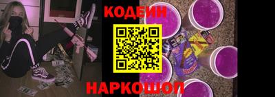 не бодяженный Ливны