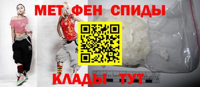синтетический гашиш Лесосибирск
