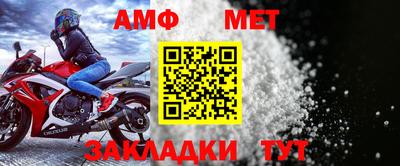не бодяженный Ливны