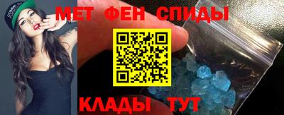 не бодяженный Ливны