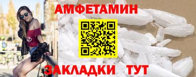 СК Ликино-Дулёво
