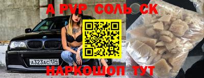 не бодяженный Ливны