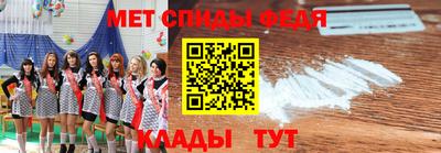 СК Ликино-Дулёво