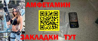 не бодяженный Ливны