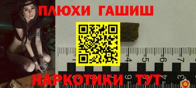 СК Ликино-Дулёво