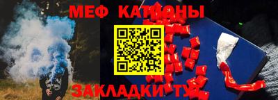 не бодяженный Ливны